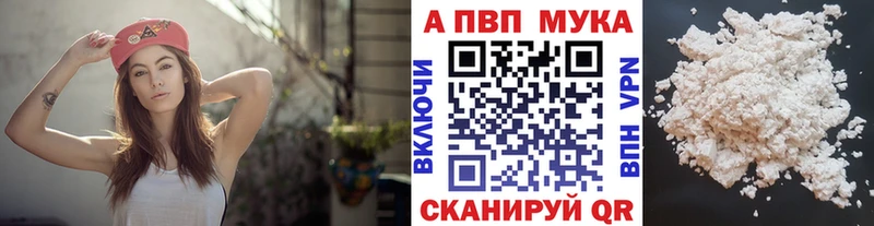 Купить закладку Пойковский Кетамин  Псилоцибиновые грибы  Канабис  COCAIN 