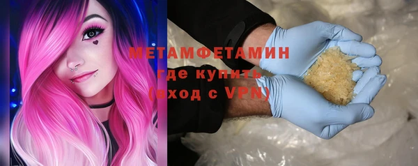 тгк Ельня