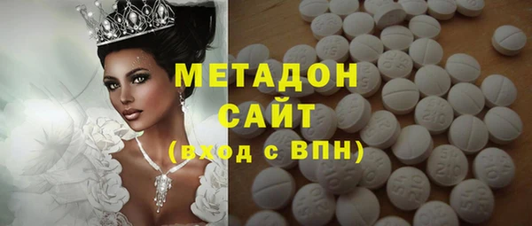 винт Майский