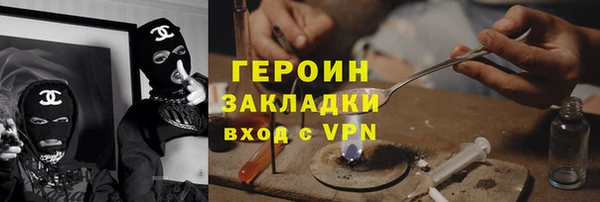 прущая мука Лиски