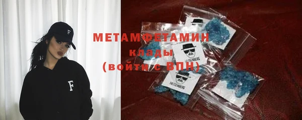 mdma Лихославль