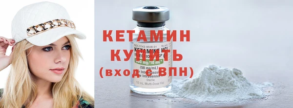 молекула духа Липки