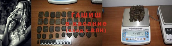 винт Майский