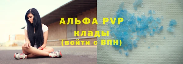 прущая мука Лиски