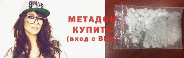 винт Майский