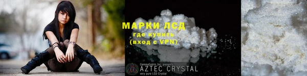 mdma Лихославль