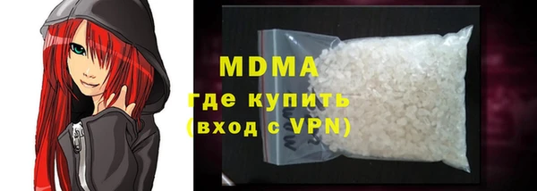 кокс Магас