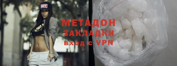 прущая мука Лиски