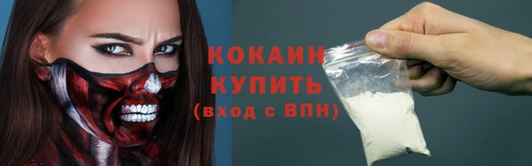 винт Майский