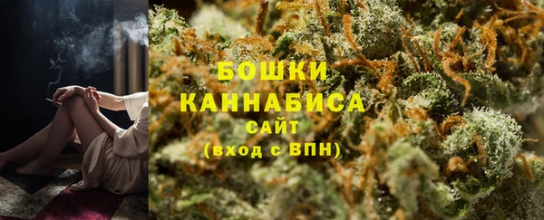 mdma Лихославль
