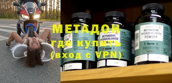 тгк Ельня