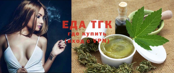 синтетический гашиш Елизово
