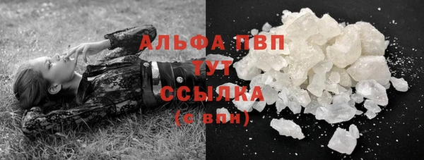 mdma Лихославль