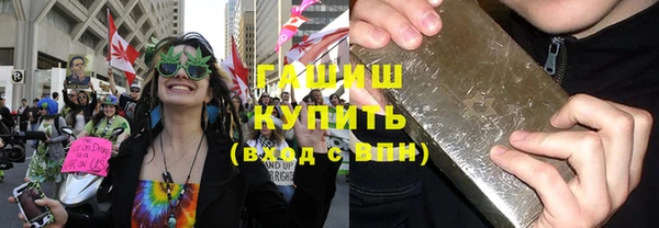 прущая мука Лиски
