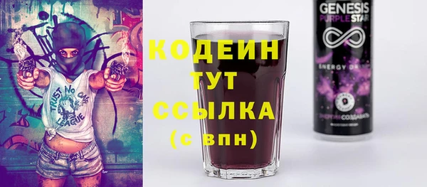 прущая мука Лиски