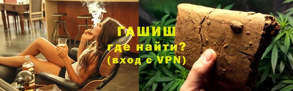стаф Елабуга