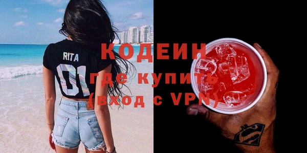 mdma Лихославль
