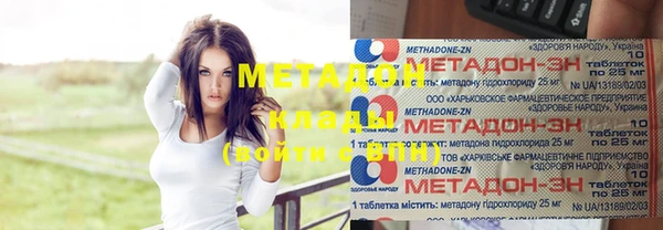 прущая мука Лиски