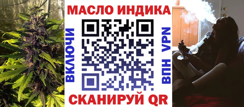 Дистиллят ТГК концентрат Пойковский